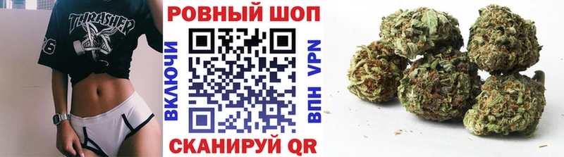 Купить Маркс Кокаин МЕФ АМФЕТАМИН Codein Канабис