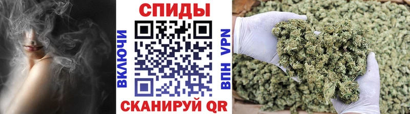Бутират жидкий экстази  наркота  KRAKEN ТОР  Маркс 