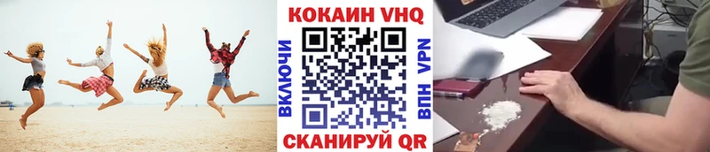 Cocaine 98%  Маркс 