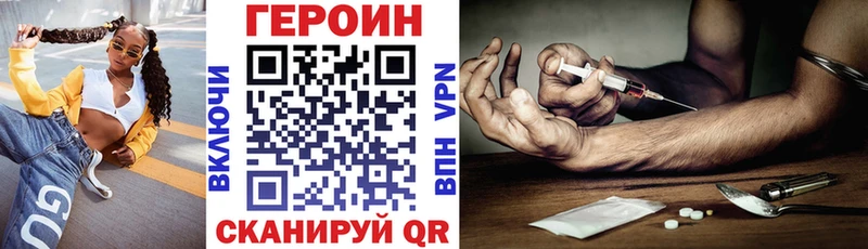 ОМГ ОМГ   Маркс  Героин Heroin 