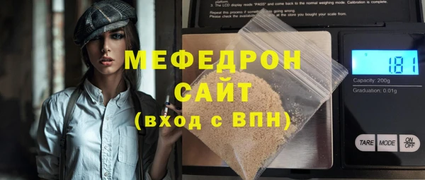 соль курить ск Белоозёрский