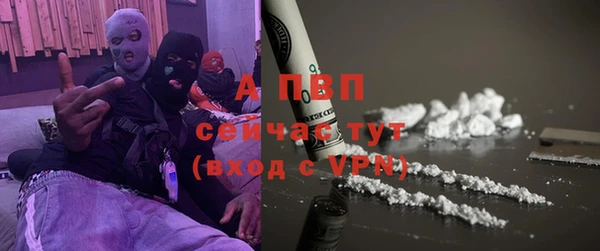 соль курить ск Белоозёрский