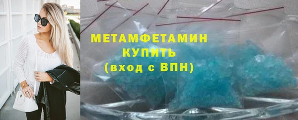 ПСИЛОЦИБИНОВЫЕ ГРИБЫ Белокуриха
