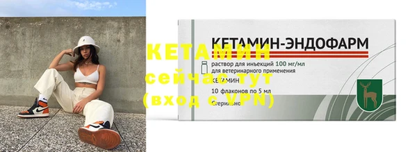 индика Беломорск