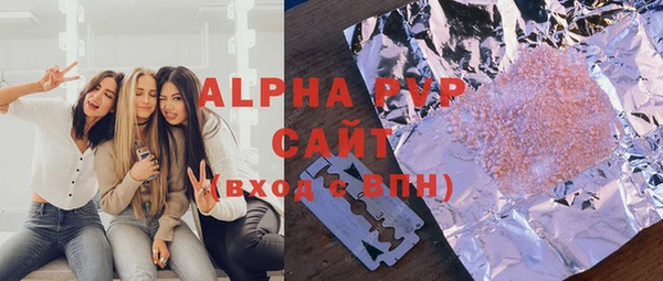 ПСИЛОЦИБИНОВЫЕ ГРИБЫ Белокуриха