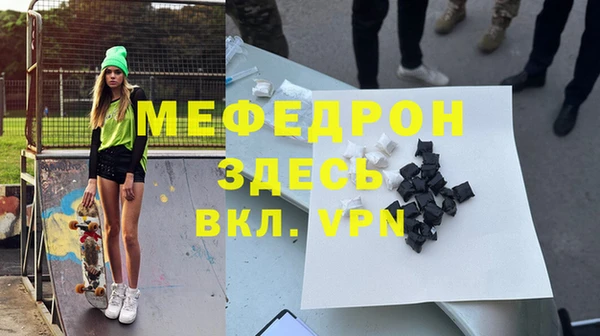соль курить ск Белоозёрский