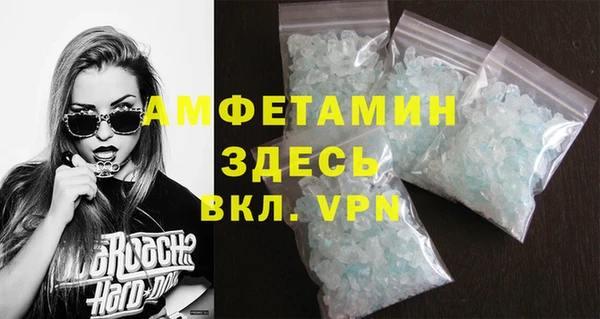 соль курить ск Белоозёрский
