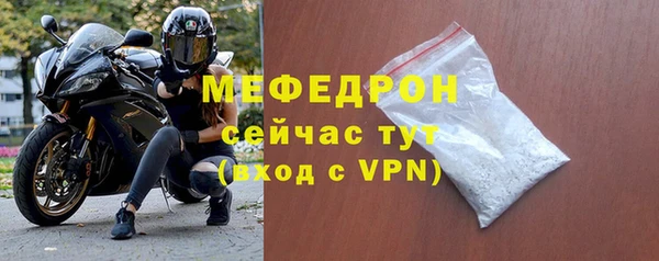 ПСИЛОЦИБИНОВЫЕ ГРИБЫ Белокуриха