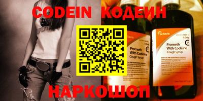 каннабис Добрянка