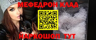 Альфа ПВП Дмитров