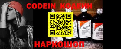 каннабис Добрянка