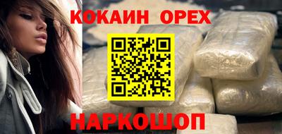 Альфа ПВП Дмитров