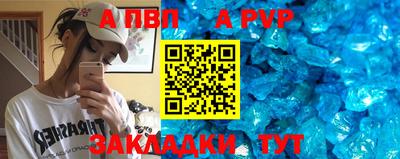 каннабис Добрянка