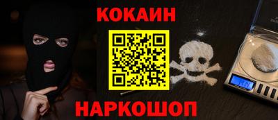 Альфа ПВП Дмитров