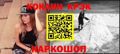 каннабис Добрянка