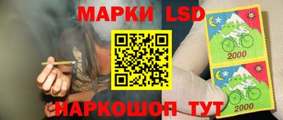 каннабис Добрянка