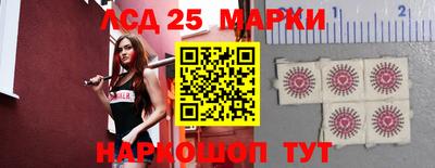 каннабис Добрянка