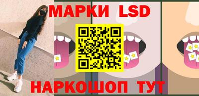 каннабис Добрянка