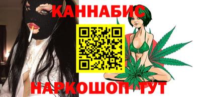 MESCALINE Долгопрудный