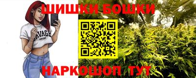 каннабис Добрянка