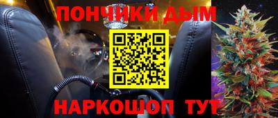 Альфа ПВП Дмитров