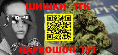 MESCALINE Долгопрудный