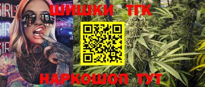 каннабис Добрянка