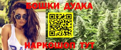 MESCALINE Долгопрудный