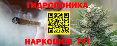 MESCALINE Долгопрудный