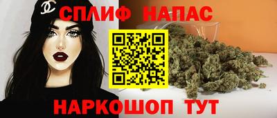 MESCALINE Долгопрудный