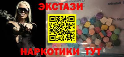 каннабис Добрянка