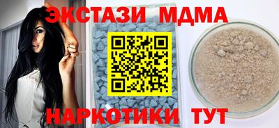 Альфа ПВП Дмитров