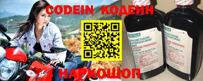 Альфа ПВП Дмитров