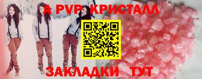 каннабис Добрянка
