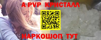 каннабис Добрянка