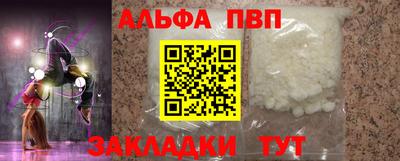 каннабис Добрянка