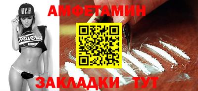 Альфа ПВП Дмитров