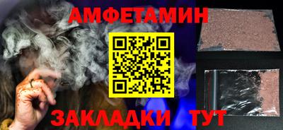 Альфа ПВП Дмитров