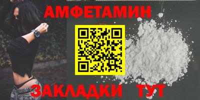 каннабис Добрянка