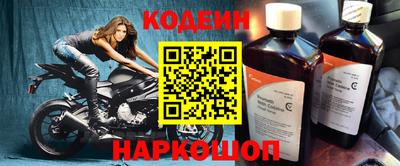 каннабис Добрянка