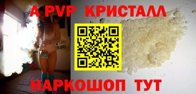 MESCALINE Долгопрудный