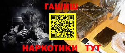 MESCALINE Долгопрудный