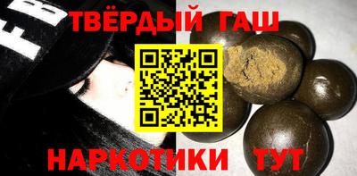 MESCALINE Долгопрудный