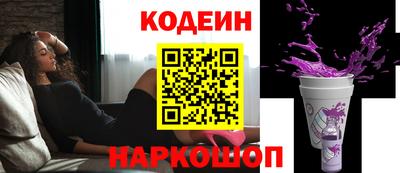 Альфа ПВП Дмитров