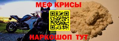 Альфа ПВП Дмитров