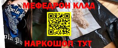 Альфа ПВП Дмитров