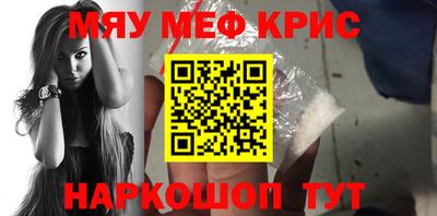 каннабис Добрянка