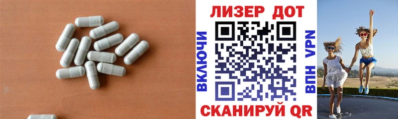 kraken ССЫЛКА  Маркс  ЛСД экстази ecstasy  где найти наркотики 