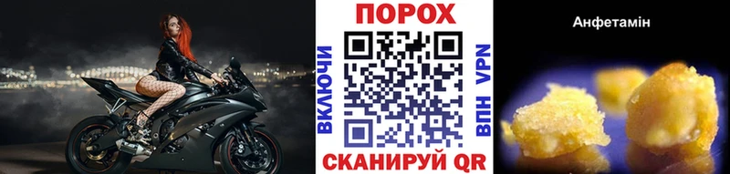 Метамфетамин мет  где найти   Маркс 